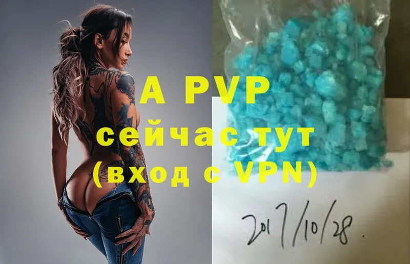 Сколько стоит Бронницы APVP  гидра маркетплейс  COCAIN  ГАШ  МАРИХУАНА  Меф мяу мяу 